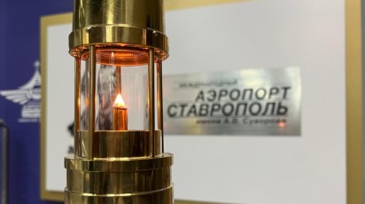 Владимир Владимиров: Ставропольский край встретил Благодатный огонь
