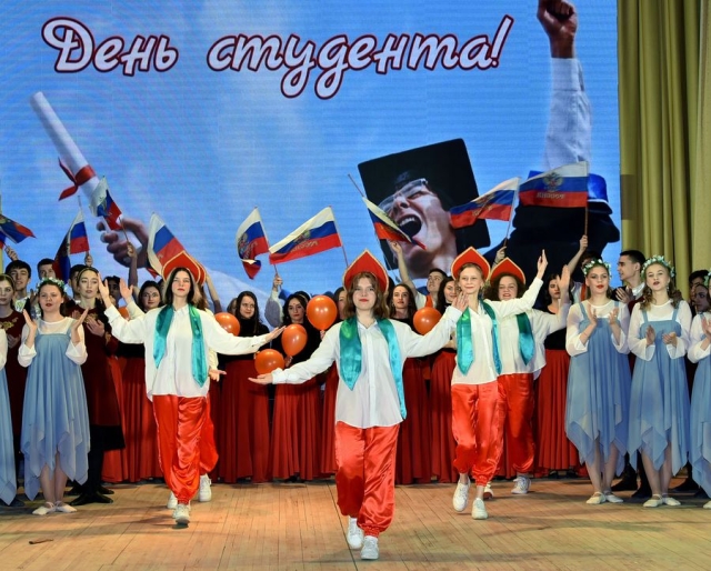 <i>В ПГУ подготовили программу «Vivat, студент!» на Татьянин день в Пятигорске</i>