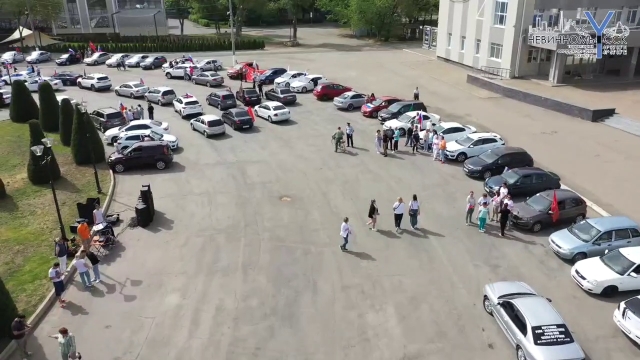 <i>В Невинномысске провели масштабный автопробег в честь солдат и офицеров СВО</i>