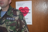 Сотрудники Росгвардии по РД участвовали в акции по сдаче крови