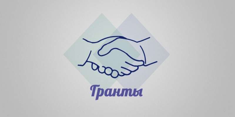 Гранты Президента могут получить два проекта социальных компаний Железноводска Гранты Президента могут получить два проекта социальных компаний Железноводска