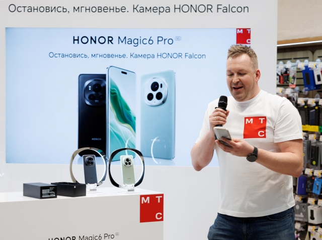 <i>МТС открыла для жителей Карачаево-Черкесии предзаказ на флагманский смартфон HONOR Magic6 Pro   </i>