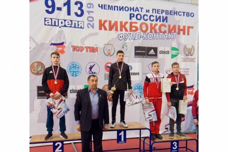 Никита Шумилов из Ставрополя стал лучшим кикбоксером России