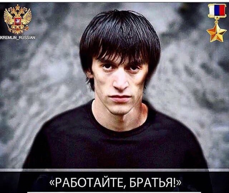 нурбагандов магомед фото онлайн нурбагандов магомед фото