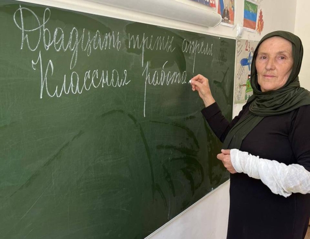 <i>В Дагестане учительница спасла из полыхавшего дома детей и пенсионерку</i>