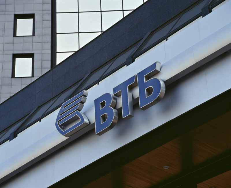 Банк ВТБ и ВТБ24 снизили ставки по своим ипотечным программам