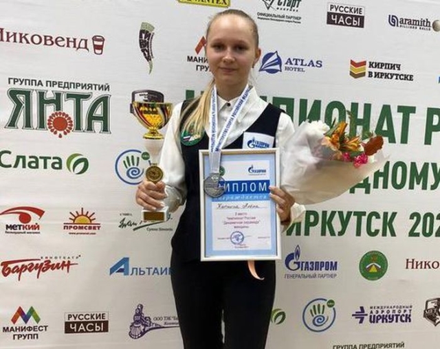 <i>Школьница из Ставрополя стала серебряной чемпионкой России по бильярду</i>