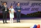 Финал Всероссийского конкурса в Ставрополе