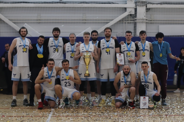 <i>Команда «ПГУ-Машук» стала победителем Чемпионата СКФО и ЮФО по баскетболу</i>