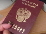 Паспорта в столице КБР в День Конституции получат молодые люди