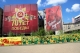В центре Ставрополя изуродовали баннер «70-лет Победы»