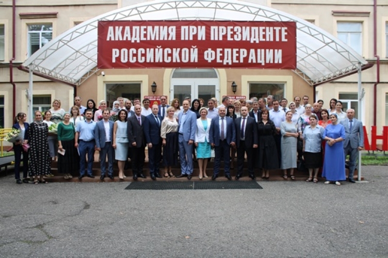 В Пятигорске управленцы СКФО защитили проекты в сфере здравоохранения и культуры