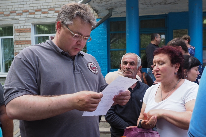 Вред от наводнения на Ставрополье оценили в 2 млрд. 370 миллионов руб. Вред от наводнения на Ставрополье оценили в 2 млрд. 370 миллионов руб.