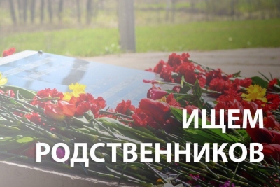 Активисты регионального поискового движения ищут родственников лейтенанта Красной армии из Невинномысска
