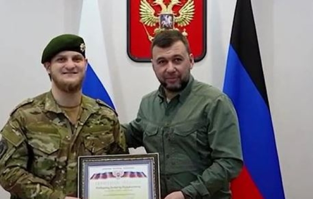<i>Сыну Рамзана Кадырова в ДНР вручили награду</i>