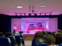 Молодежный форум «Левокумье против терроризма» прошел на Ставрополье в 5-й раз