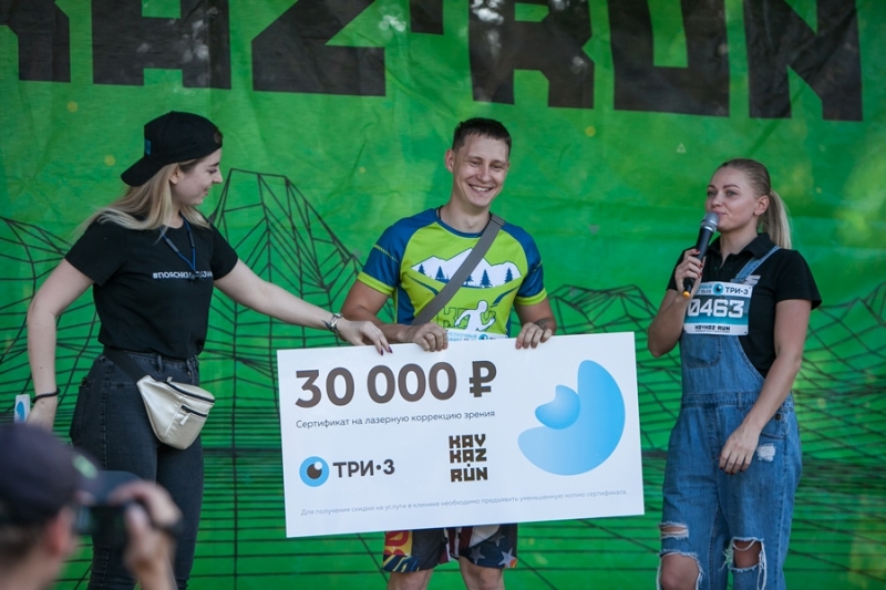Клиника «Три-З» выступила партнером Международного марафона KAVKAZ RUN в Кисловодске