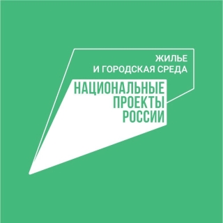 В Ставрополе за объекты благоустройства проголосовали 38 тысяч человек