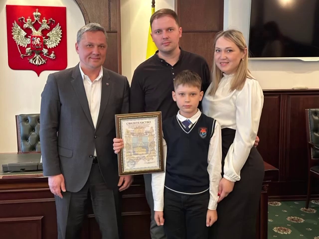 <i>В Пятигорске 120 молодых семей получили сертификаты на улучшение жилищных условий</i>