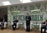 Первое в 2019 году заседание Совета по связи прошло в Железноводске