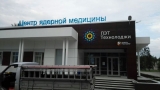 Медиков Чечни обучат в аналогичных центрах, созданных «ПЭТ Технолоджи»