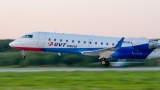 Самолеты в Казань рассчитаны на 50 пассажиров