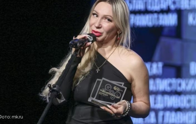 <i>Главного редактора «МК-Кавказ» признали лучшим медиаменеджером года</i>