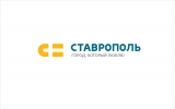 Ставрополь обрел свой туристический логотип