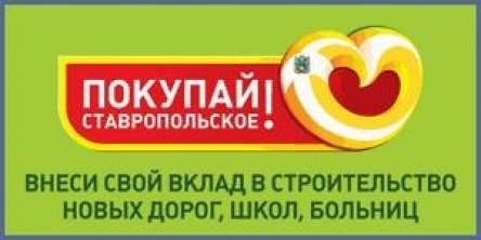 Переносы выходных дней в 2009 году