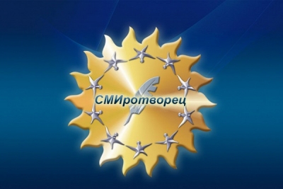 Ставропольские СМИ вошли в шорт-лист регионального этапа конкурса &quot;СМИротворец-Кавказ&quot;