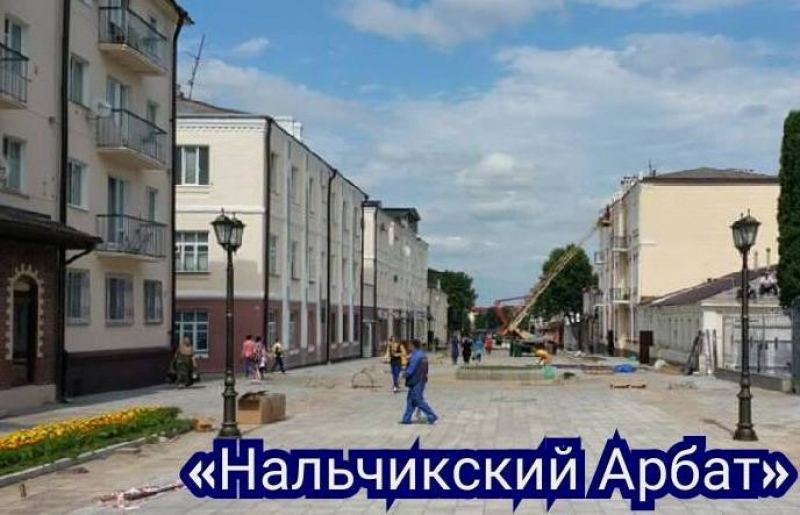 Улицы нальчика зимой картинки Улицы нальчика зимой картинки