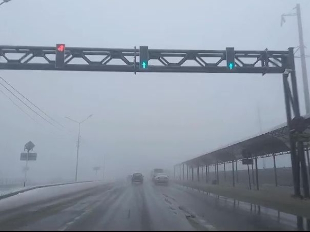 <i>ГИБДД 3 января предупредила водителей о сильном тумане на дорогах Ставрополья</i>