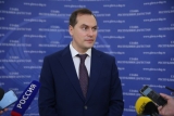 Доверие Здунову выразили депутаты республиканского парламента