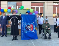 Ставропольские казаки поздравили школьников с началом учебного года