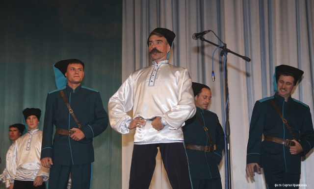 Казачий край конкурс Казачий край конкурс