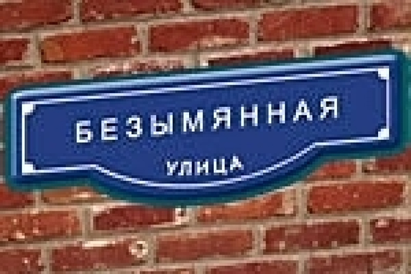 Конкурс в железноводске Конкурс в железноводске