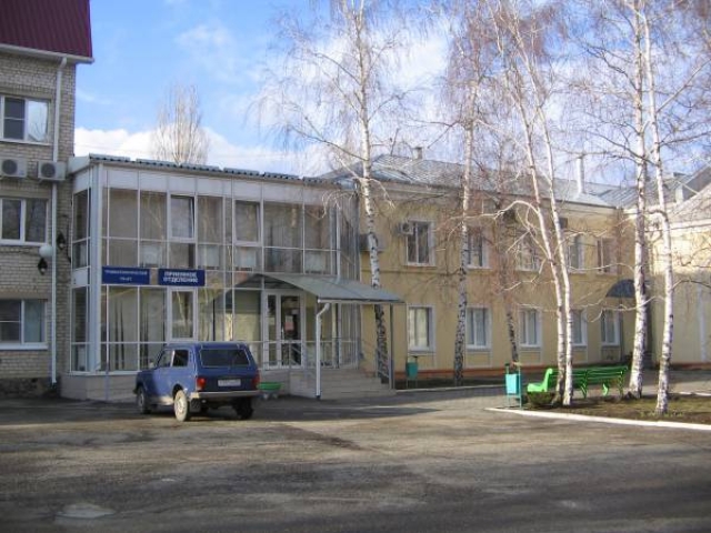 Гомельская областная клиническая больница унп