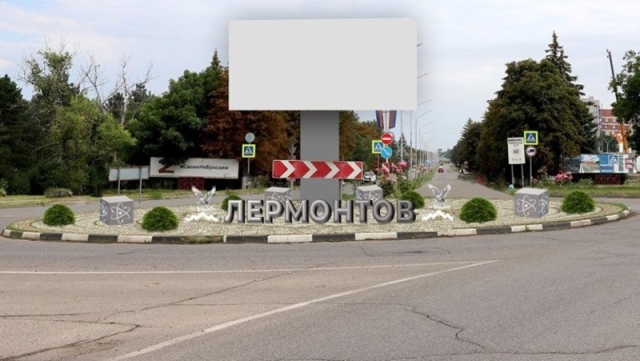 <i>Жителям Лермонтова не понравилась идея властей по реконструкции стелы</i>