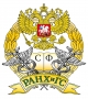 Логотип Ставропольского филиала