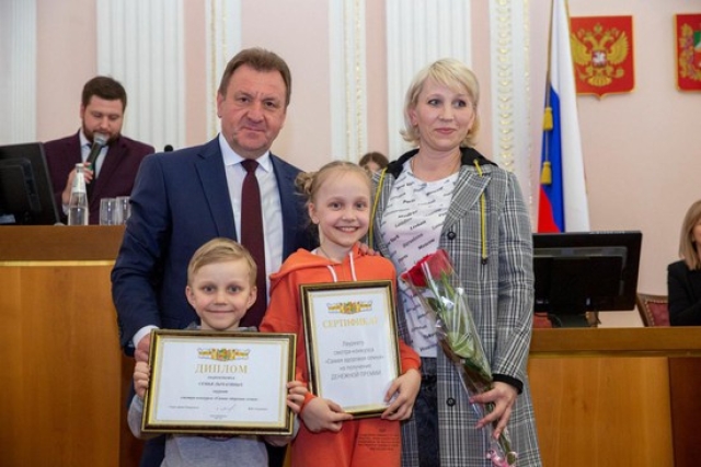<i>В мэрии Ставрополя наградили победителей Фестиваля здоровья</i>