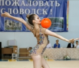Турнир по художественной гимнастике проходит в Кисловодск много лет