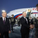Россия и Узбекистан укрепляют экономические связи