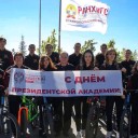 В Ставропольском филиале РАНХиГС прошел велопробег, посвященный Дню академии