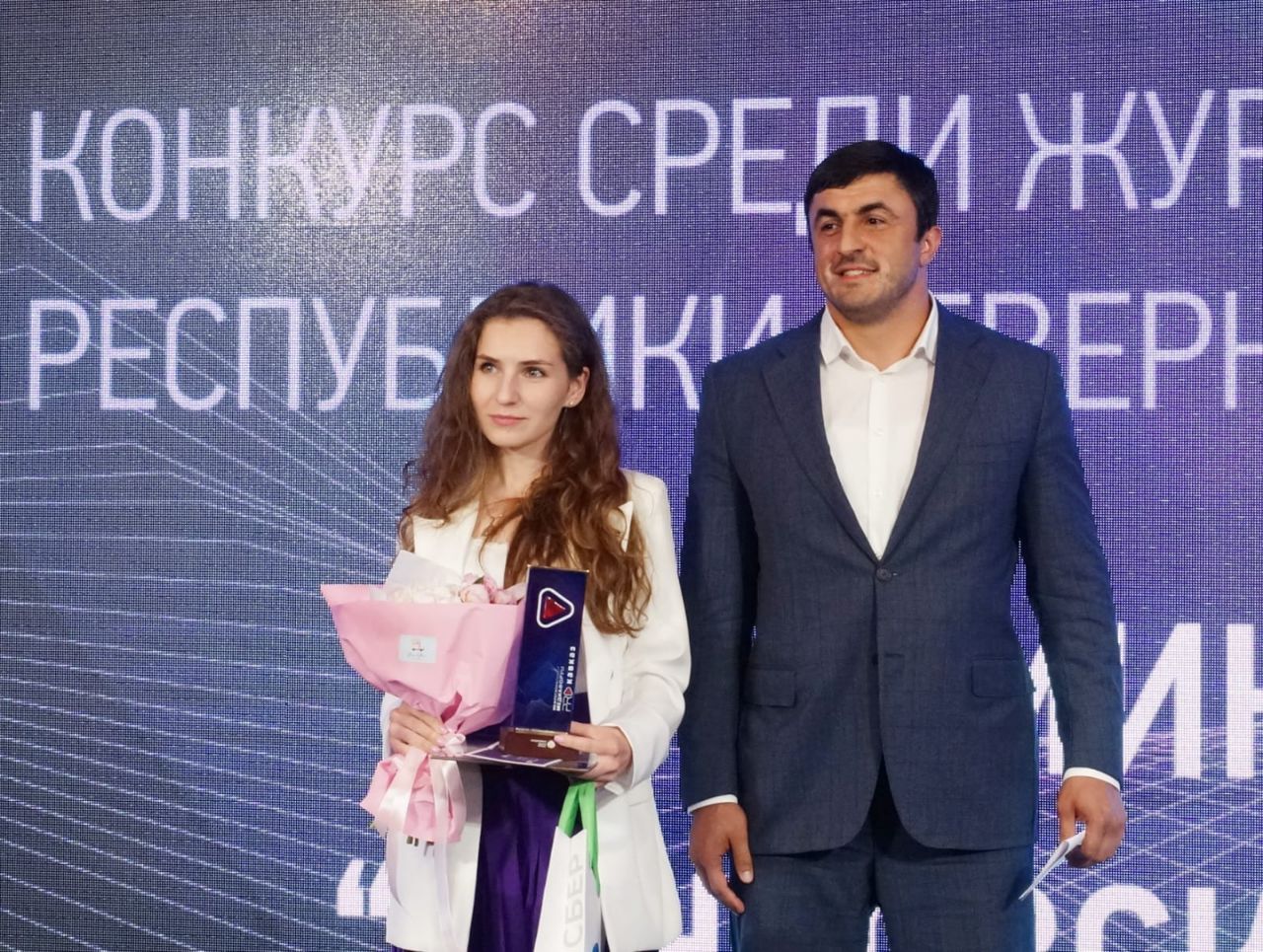 Награждение1