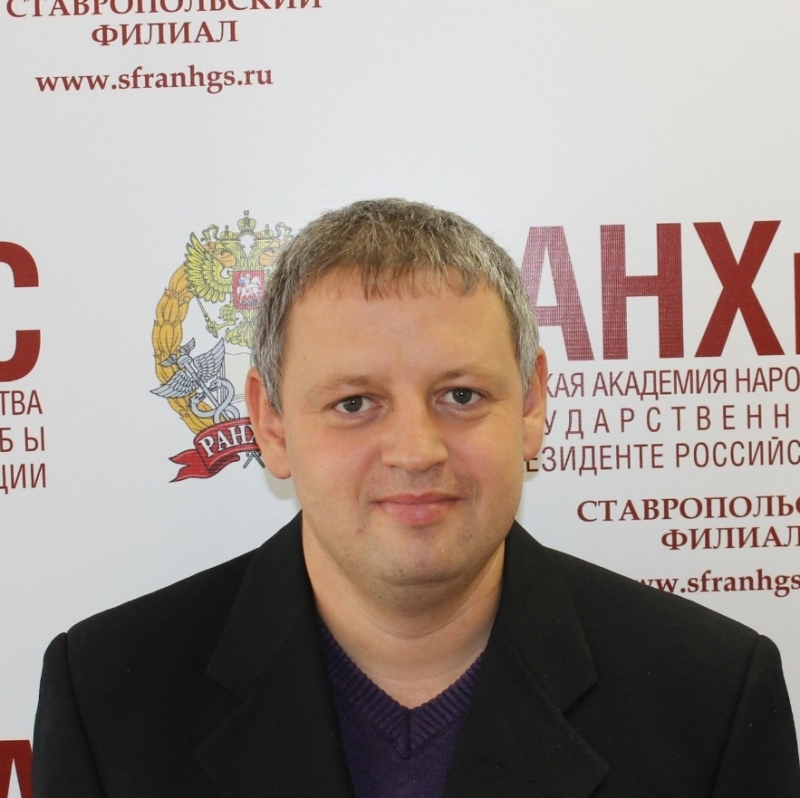 Эксперт РАНХиГС прокомментировал «Прямую линию» с Президентом РФ