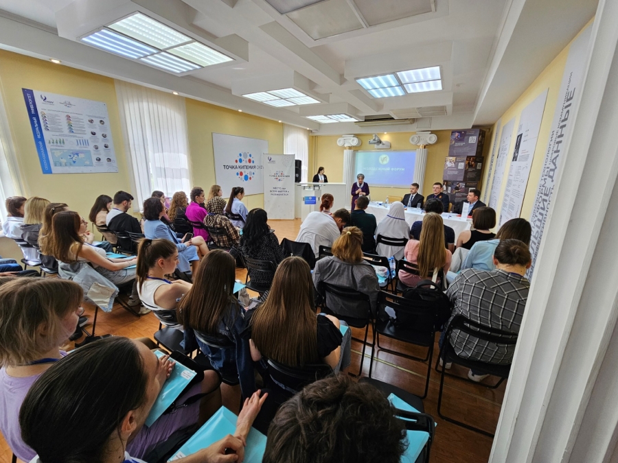 В Ставрополе состоялся студенческий форум по профилактике этнического и религиозного терроризма