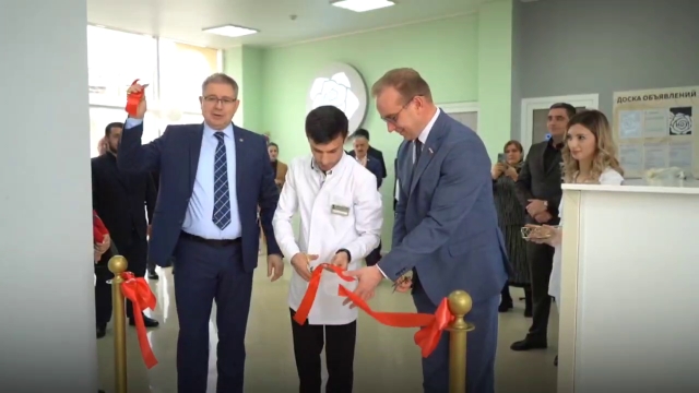<i>В Дербенте открыли благотворительный медицинский центр диагностики женского здоровья</i>