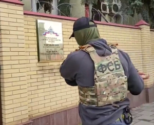 В Пятигорске ФСБ задержала двух планировавших теракт мужчин