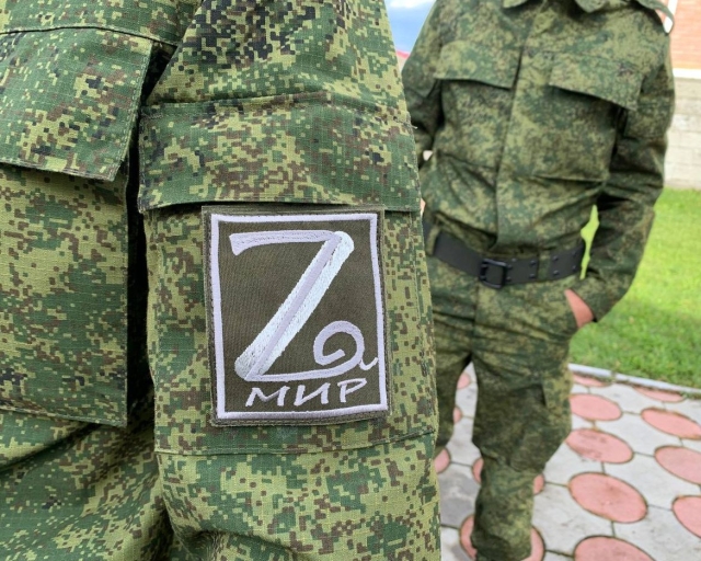 <i>Ставрополь отправил в зону спецоперации новую партию помощи бойцам</i>