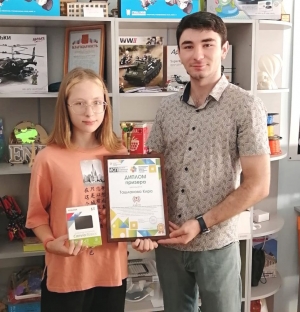 Юная жительница Пятигорска стала призером конкурса архитектурных проектов